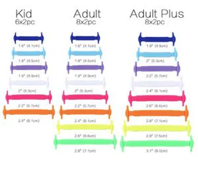 Silikoonist lipsuta kingapaelad Elastsed kingapaelad tossudele